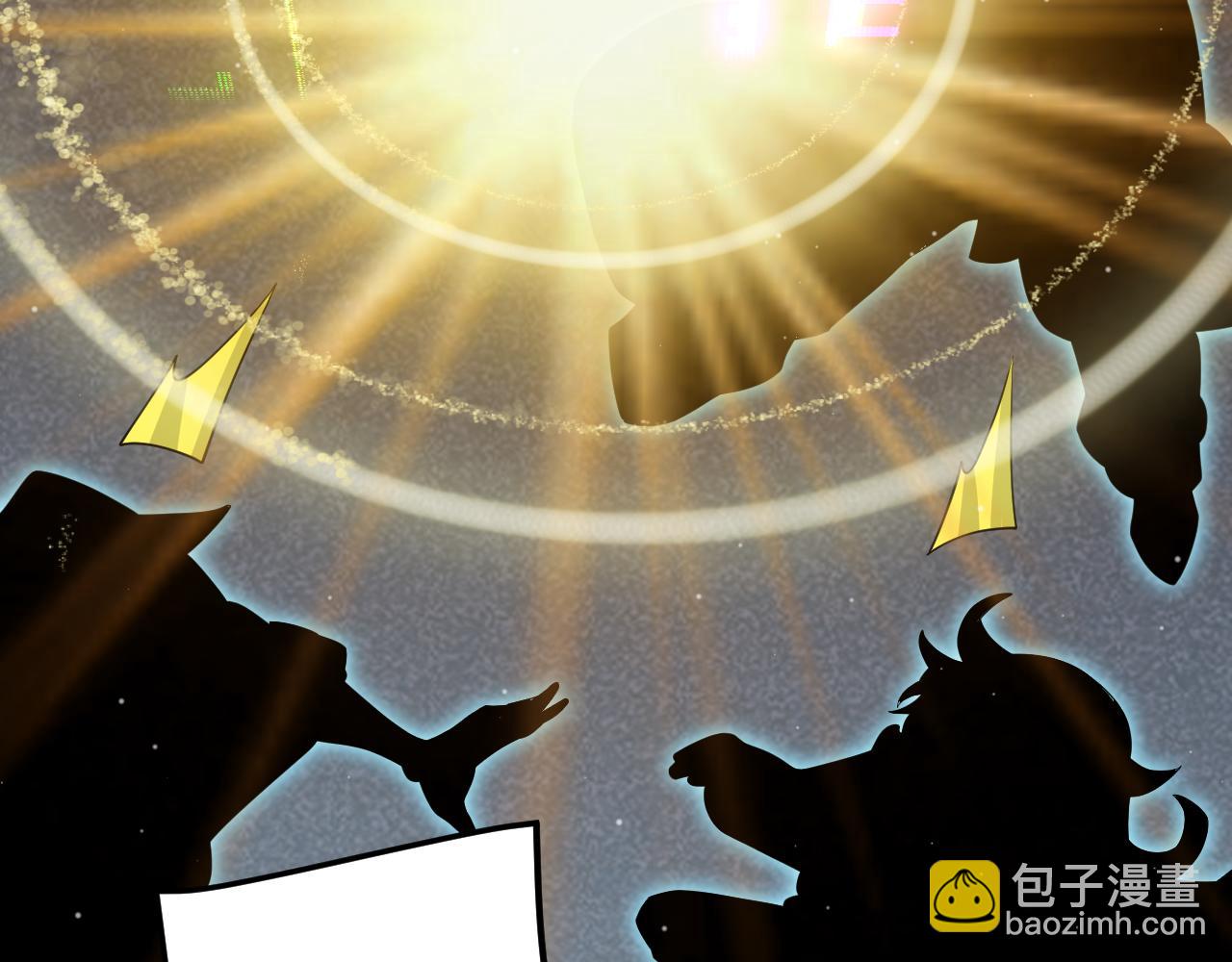 我來自遊戲 - 第302話 無論是過去還是現在！(4/5) - 6