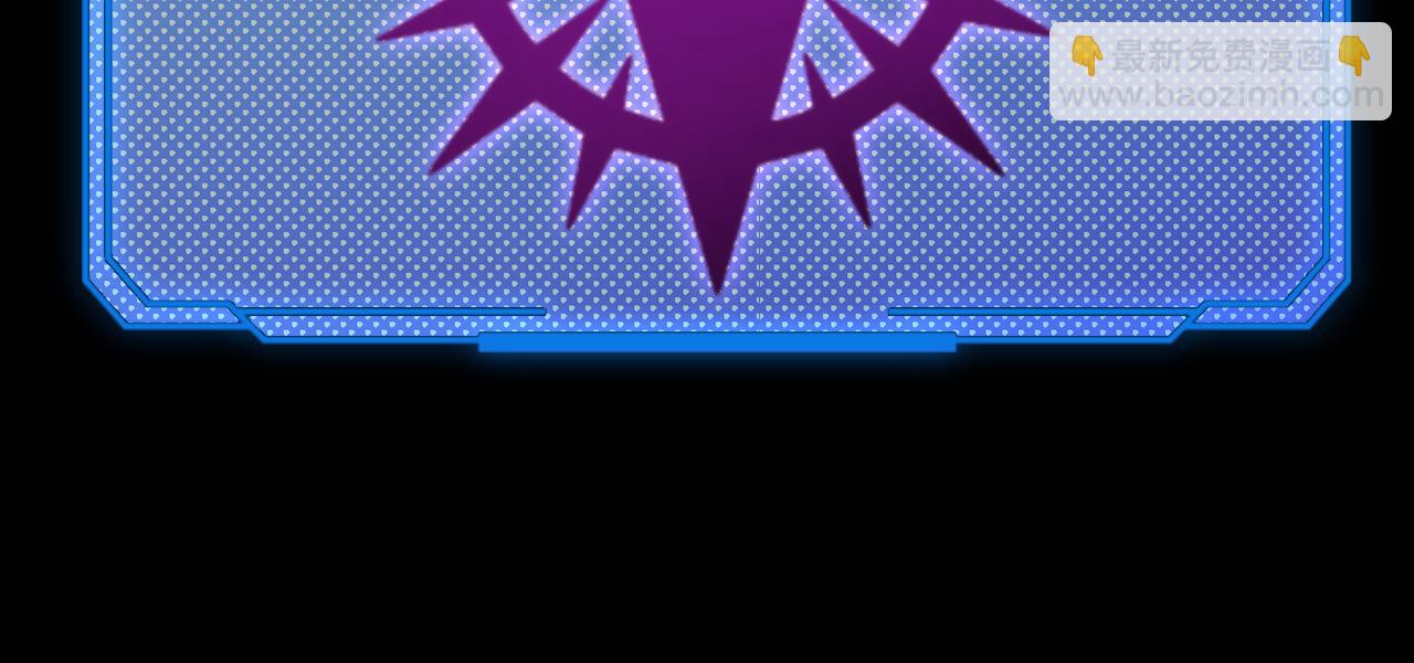 我來自遊戲 - 第302話 無論是過去還是現在！(4/5) - 3