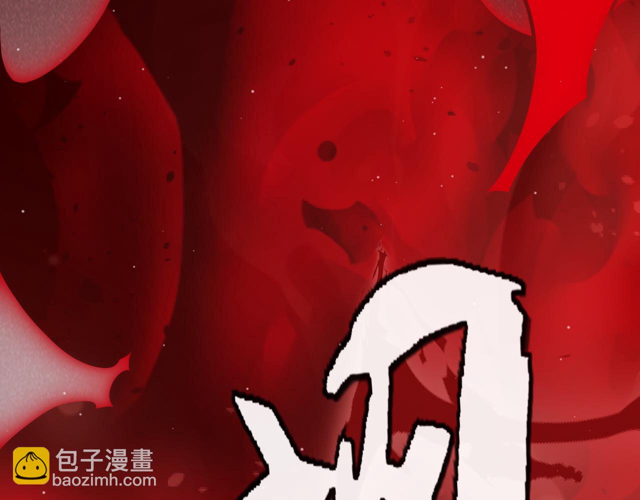 我來自遊戲 - 第302話 無論是過去還是現在！(4/5) - 7