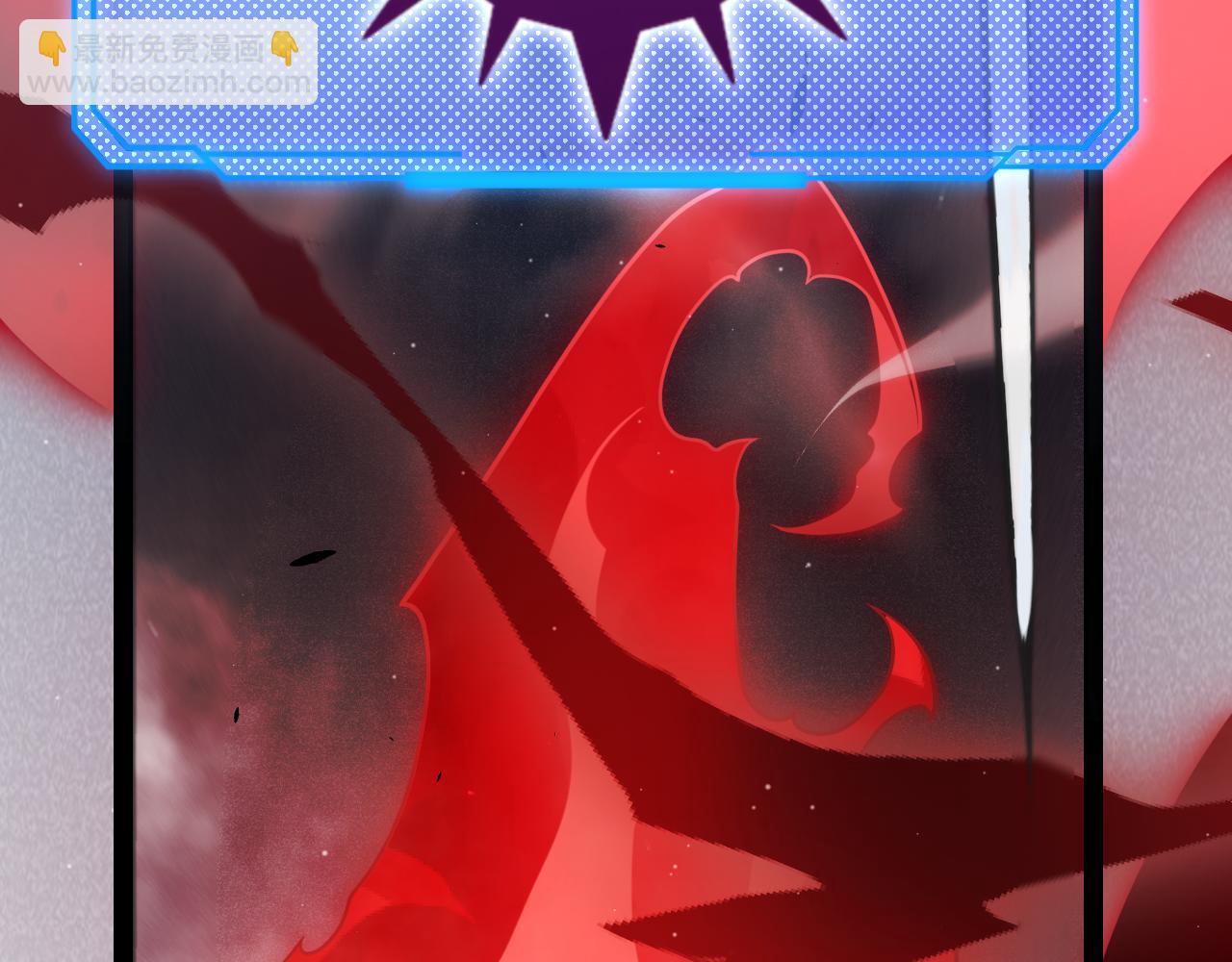 我來自遊戲 - 第302話 無論是過去還是現在！(4/5) - 2