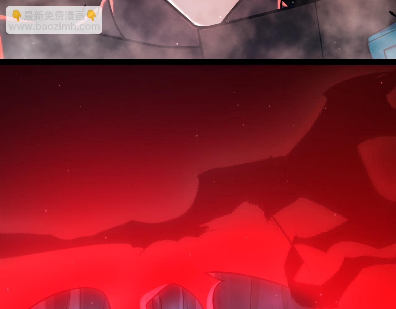 我來自遊戲 - 第302話 無論是過去還是現在！(4/5) - 6