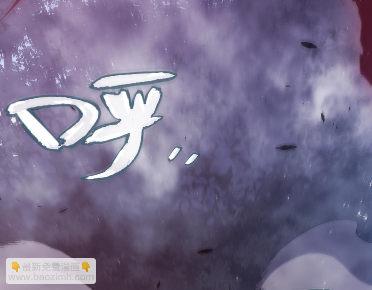 我來自遊戲 - 第302話 無論是過去還是現在！(4/5) - 8