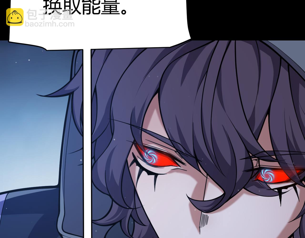 我來自遊戲 - 第302話 無論是過去還是現在！(1/5) - 3