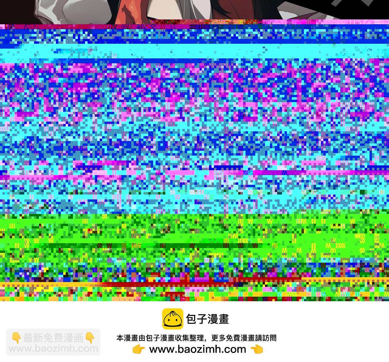 我來自遊戲 - 第302話 無論是過去還是現在！(5/5) - 1