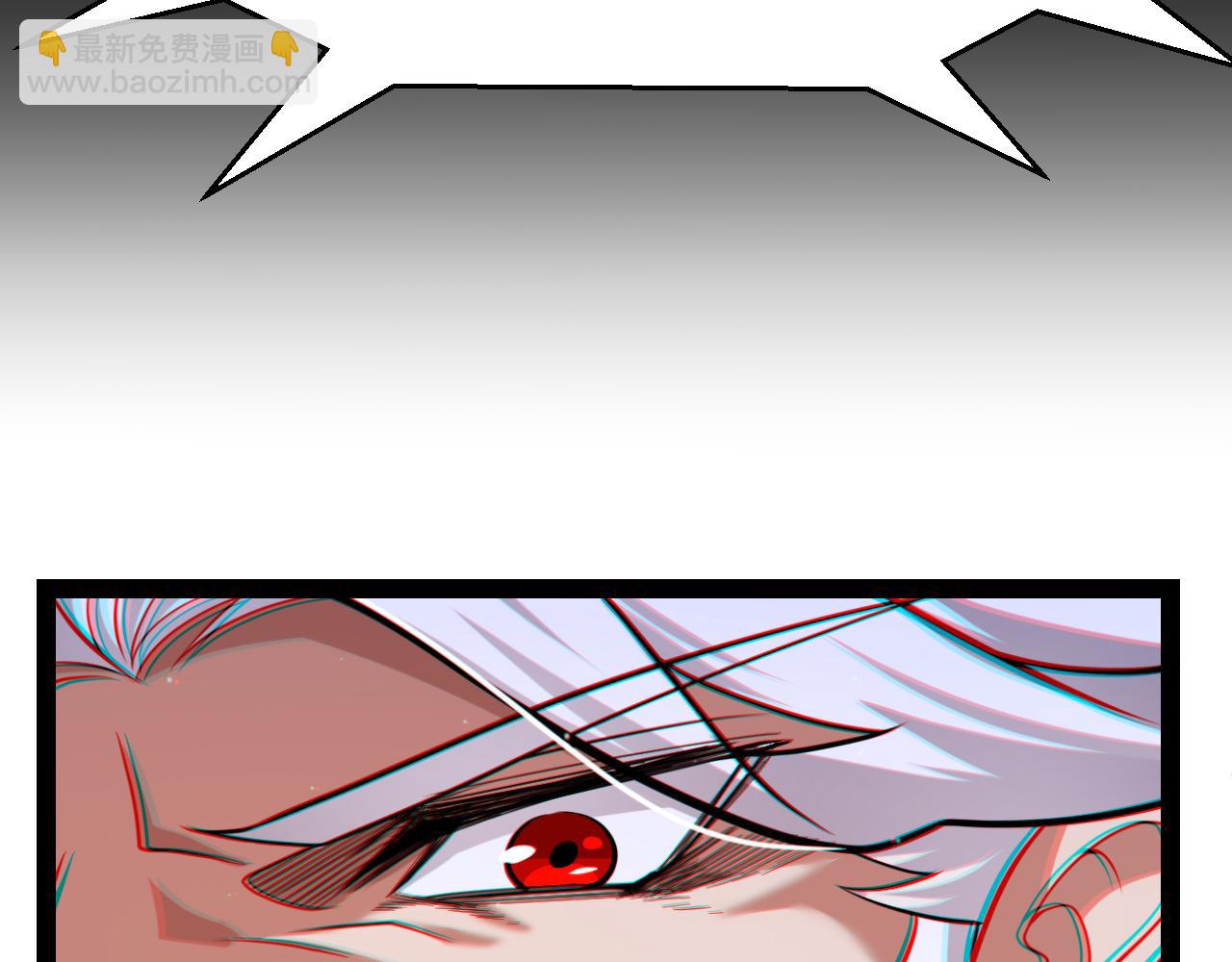 我來自遊戲 - 第302話 無論是過去還是現在！(1/5) - 4