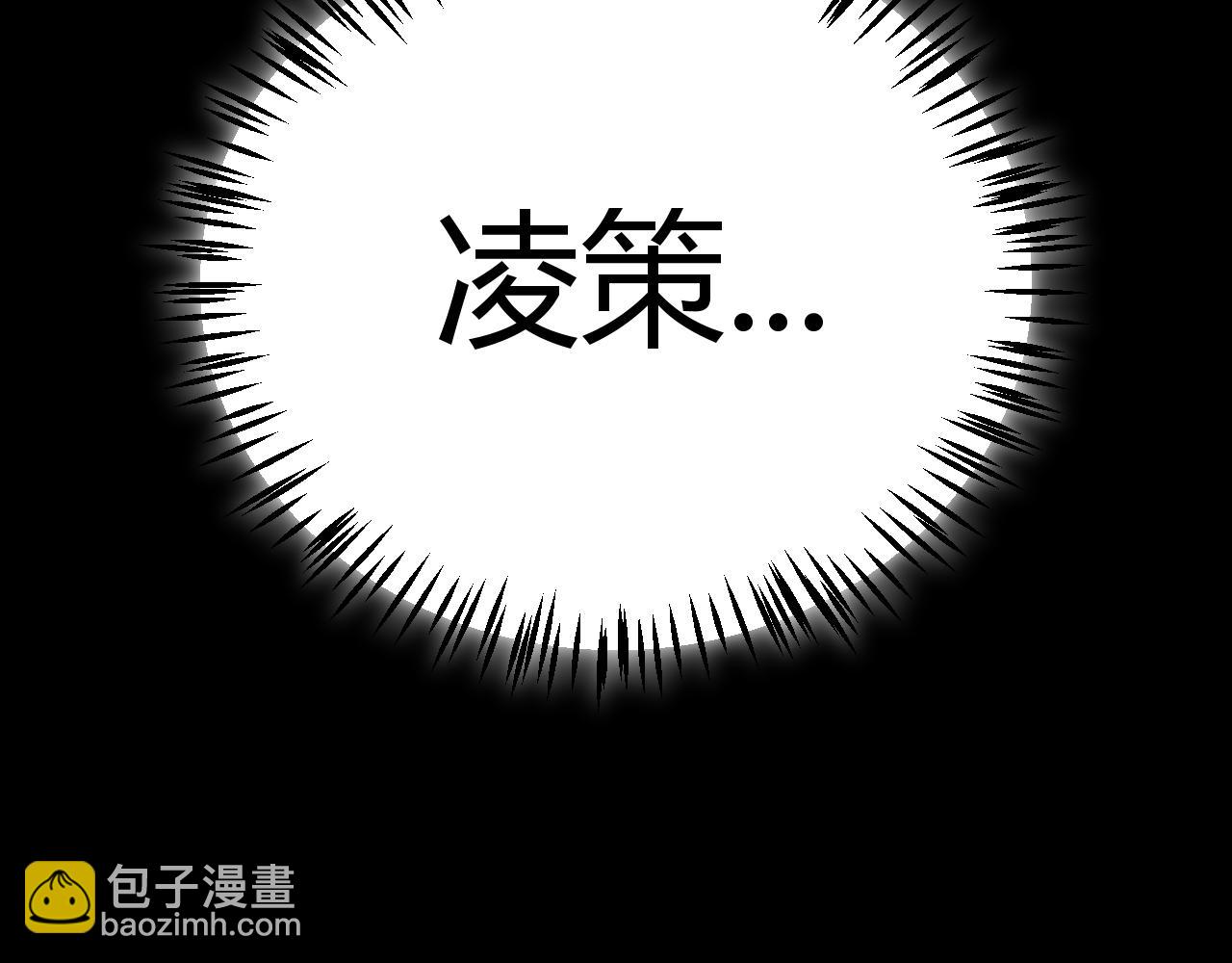 我來自遊戲 - 第302話 無論是過去還是現在！(2/5) - 5