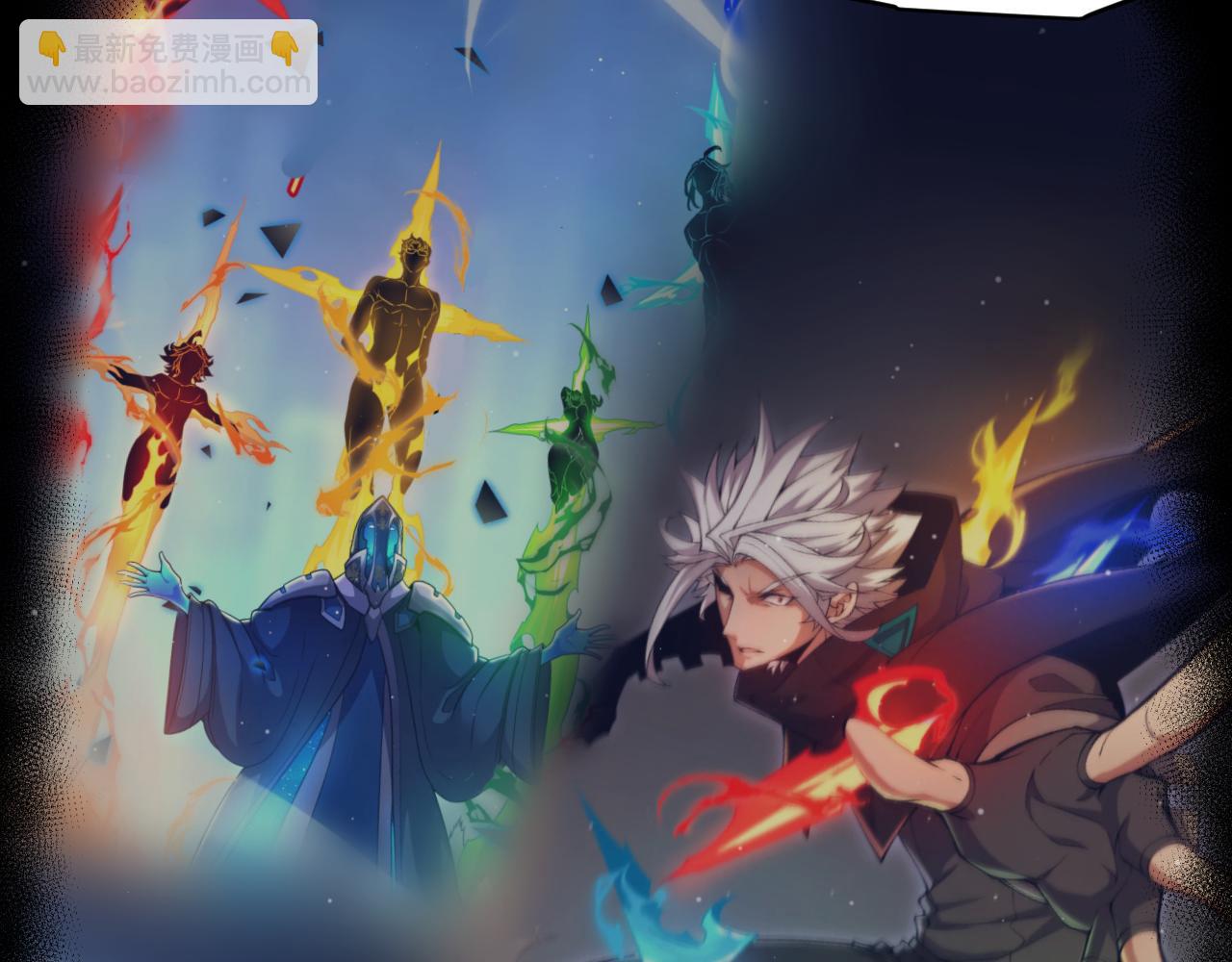 我來自遊戲 - 第302話 無論是過去還是現在！(2/5) - 4