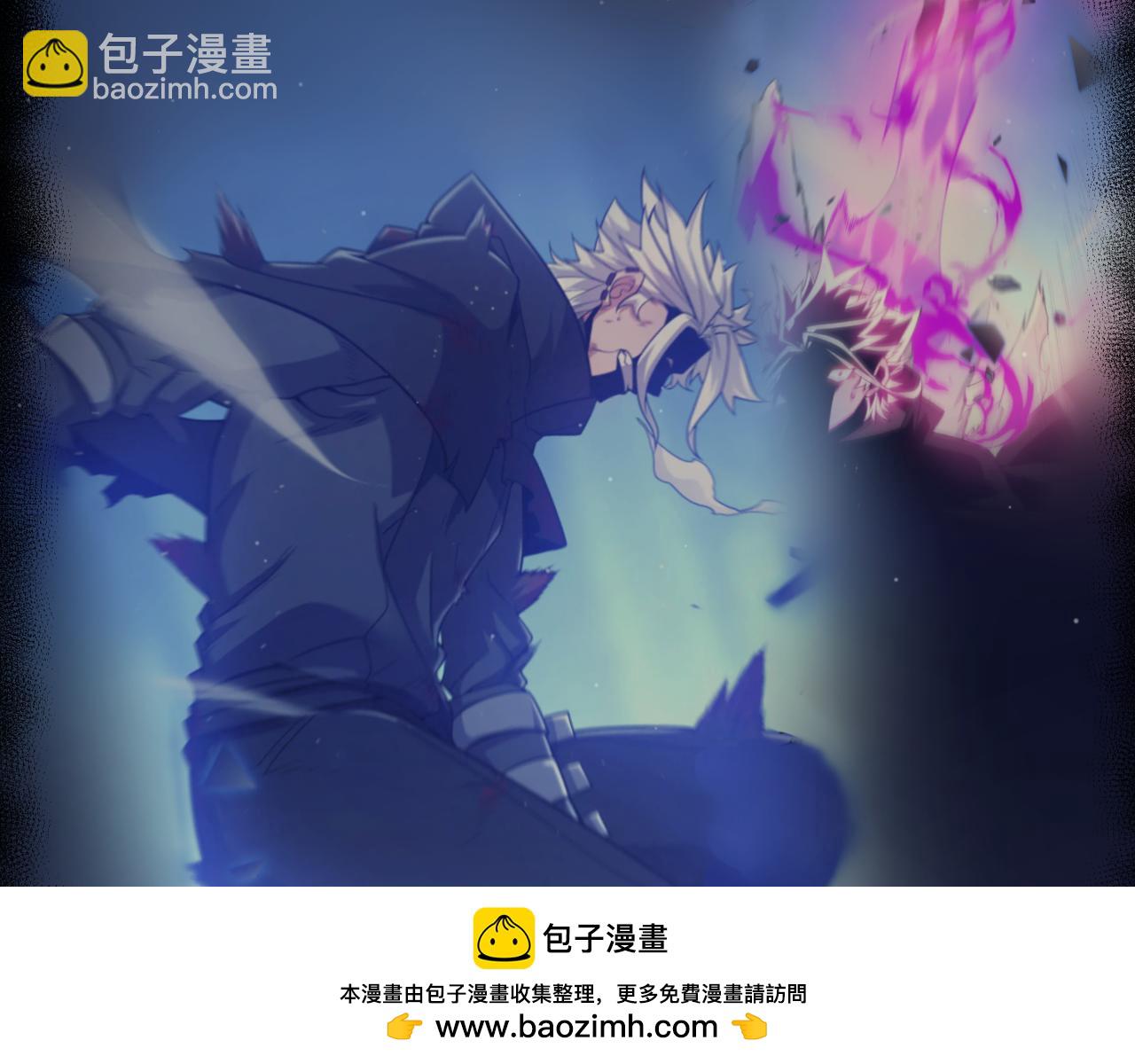 我來自遊戲 - 第302話 無論是過去還是現在！(2/5) - 6