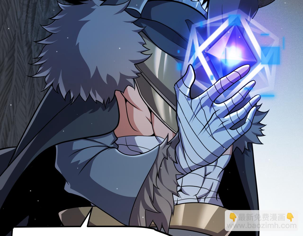 我來自遊戲 - 第302話 無論是過去還是現在！(2/5) - 1