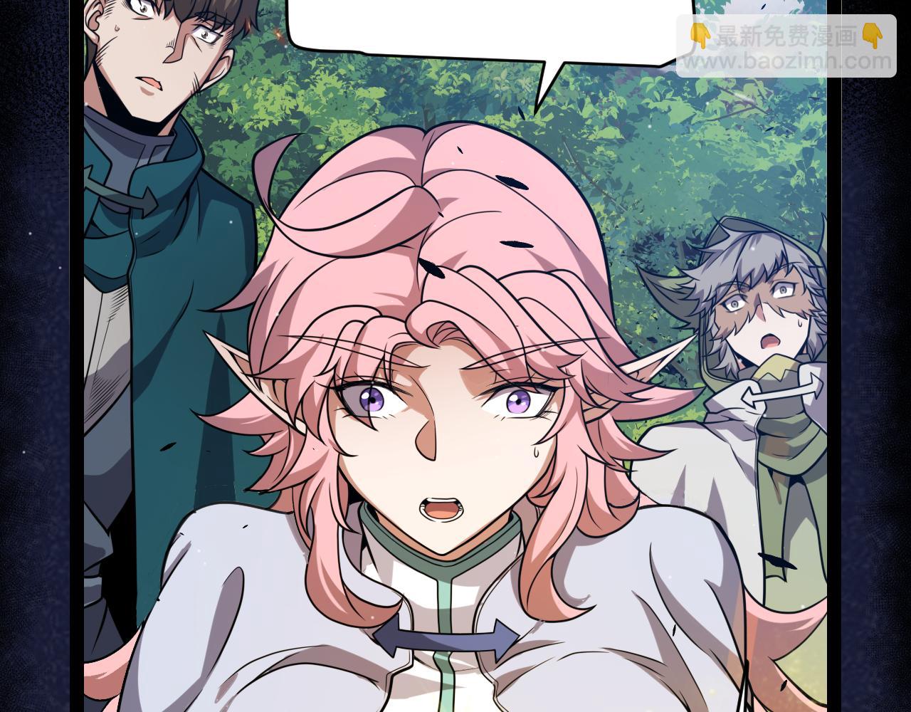 我來自遊戲 - 第304話 再走一次！(1/5) - 2