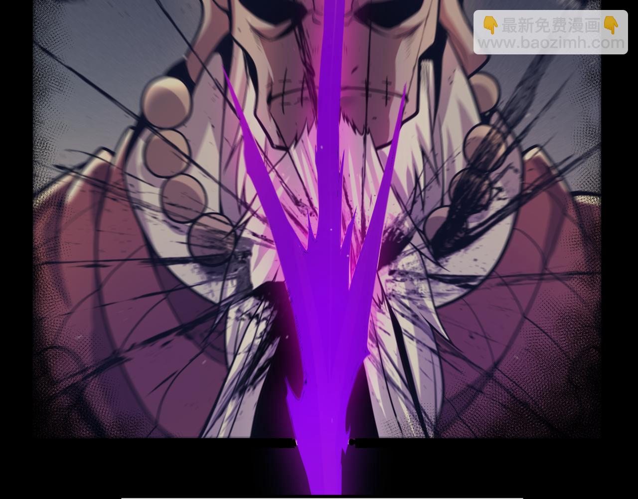 我來自遊戲 - 第304話 再走一次！(3/5) - 1