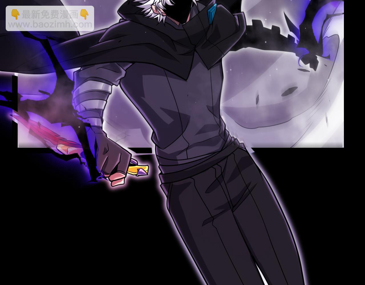 我來自遊戲 - 第304話 再走一次！(3/5) - 6