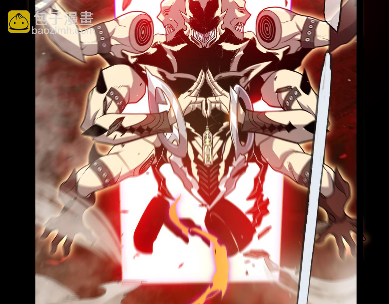 我來自遊戲 - 第304話 再走一次！(3/5) - 3