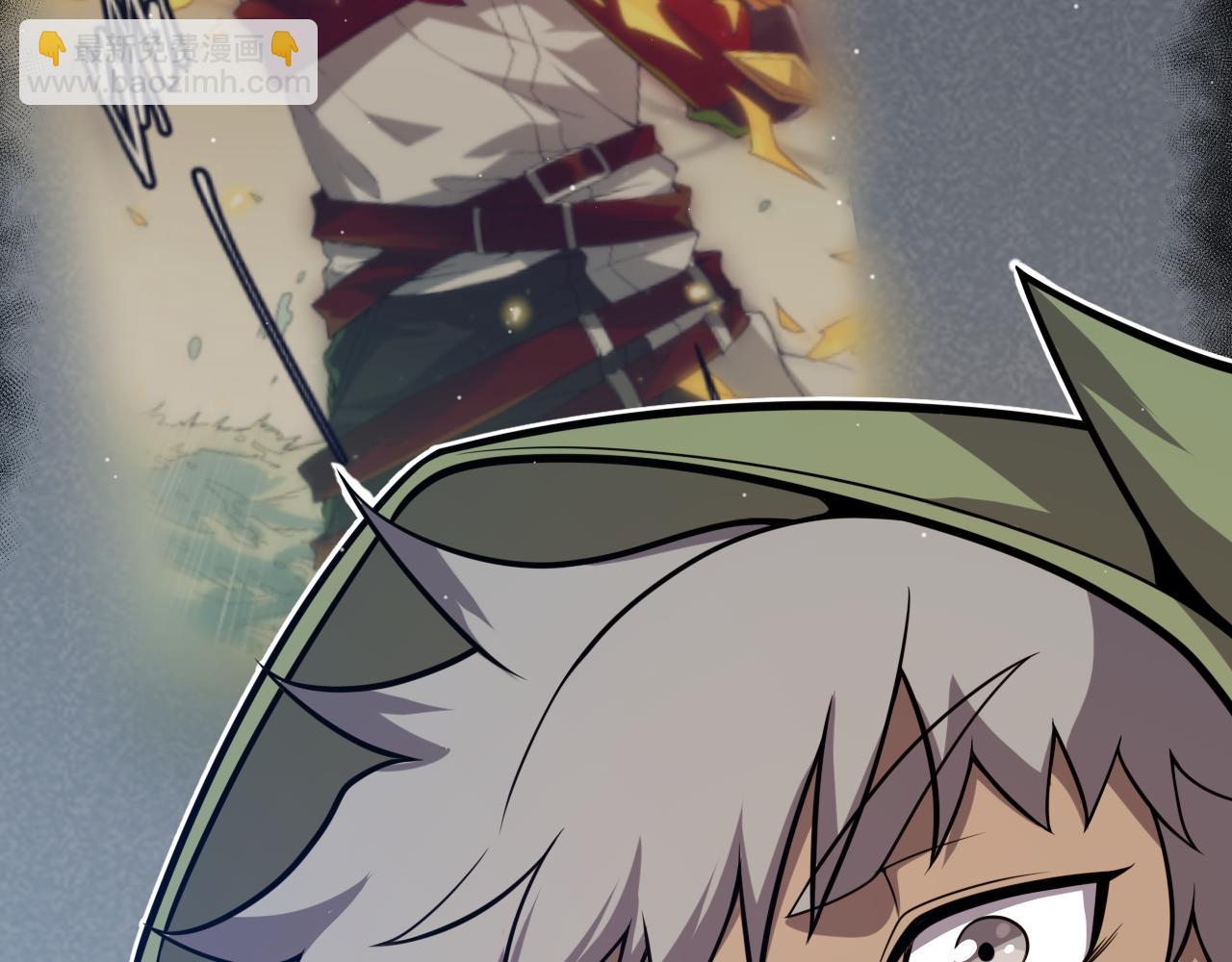 我來自遊戲 - 第304話 再走一次！(1/5) - 6