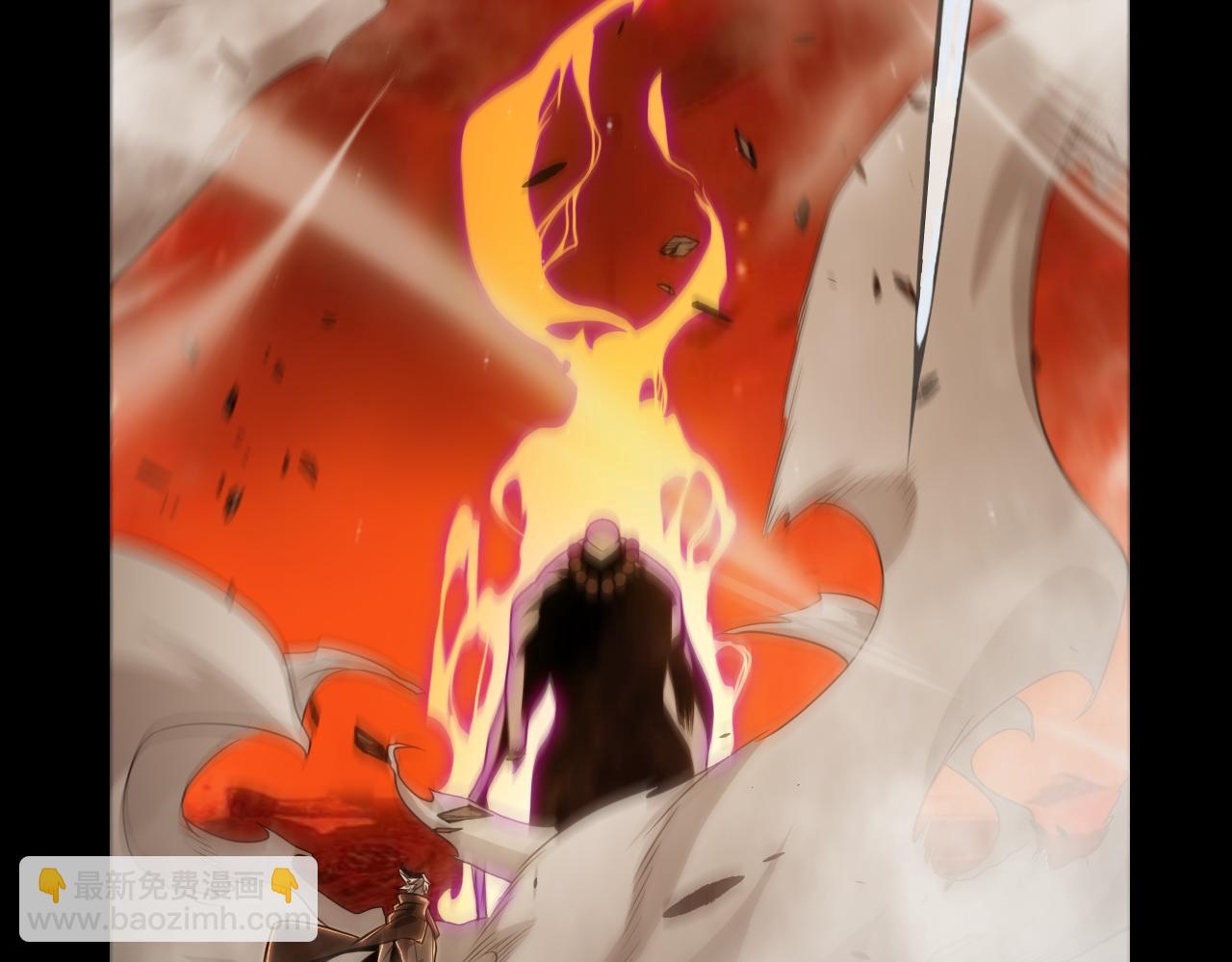 我來自遊戲 - 第304話 再走一次！(3/5) - 4