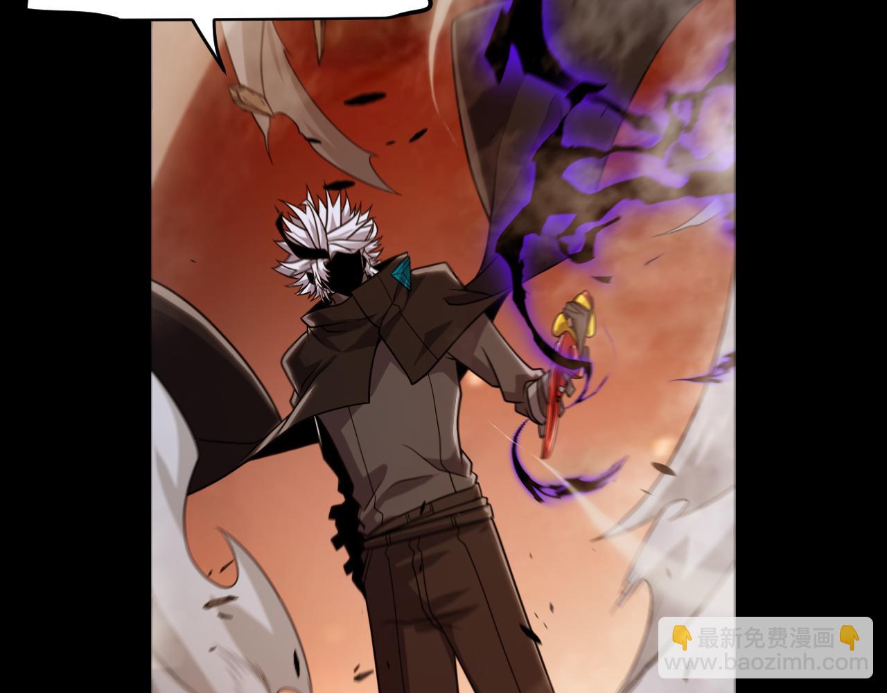 我來自遊戲 - 第304話 再走一次！(3/5) - 6