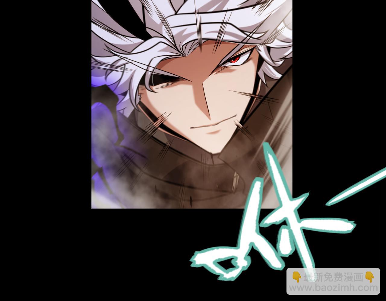 我來自遊戲 - 第304話 再走一次！(3/5) - 1