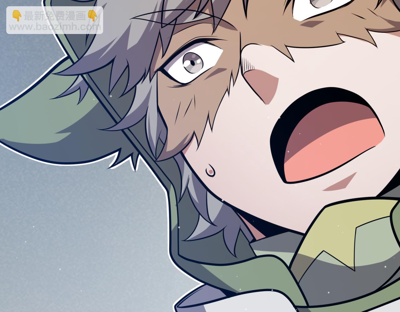 我來自遊戲 - 第304話 再走一次！(1/5) - 7