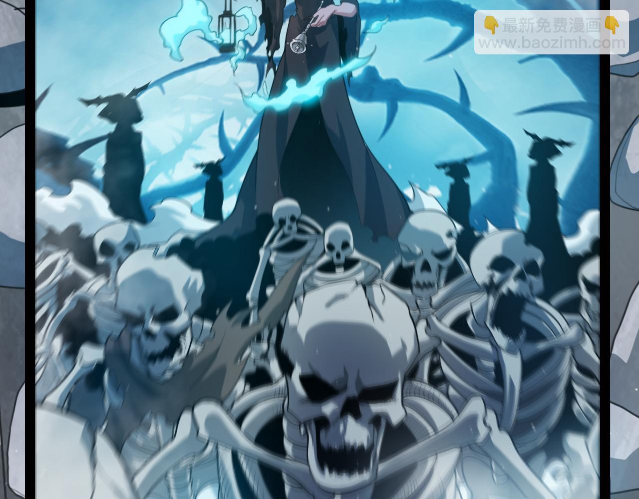 我來自遊戲 - 第304話 再走一次！(4/5) - 6