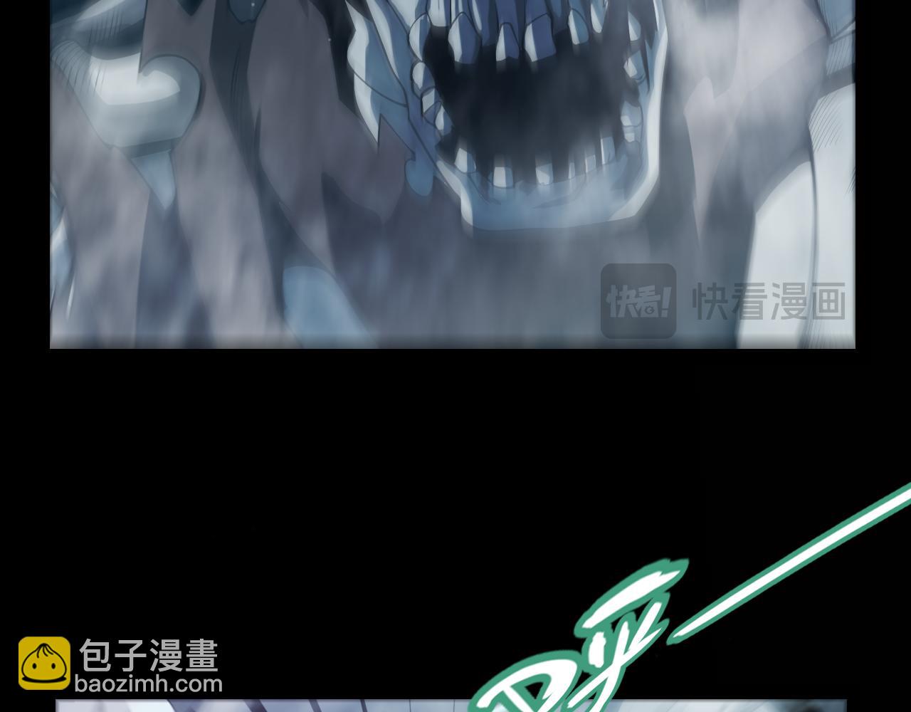 我來自遊戲 - 第304話 再走一次！(4/5) - 8