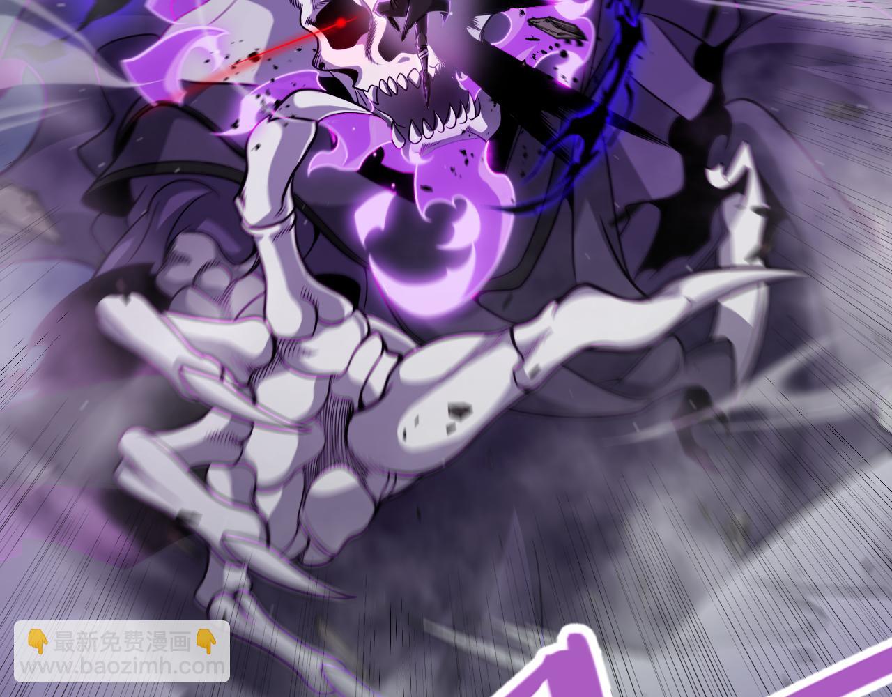 我來自遊戲 - 第304話 再走一次！(4/5) - 4