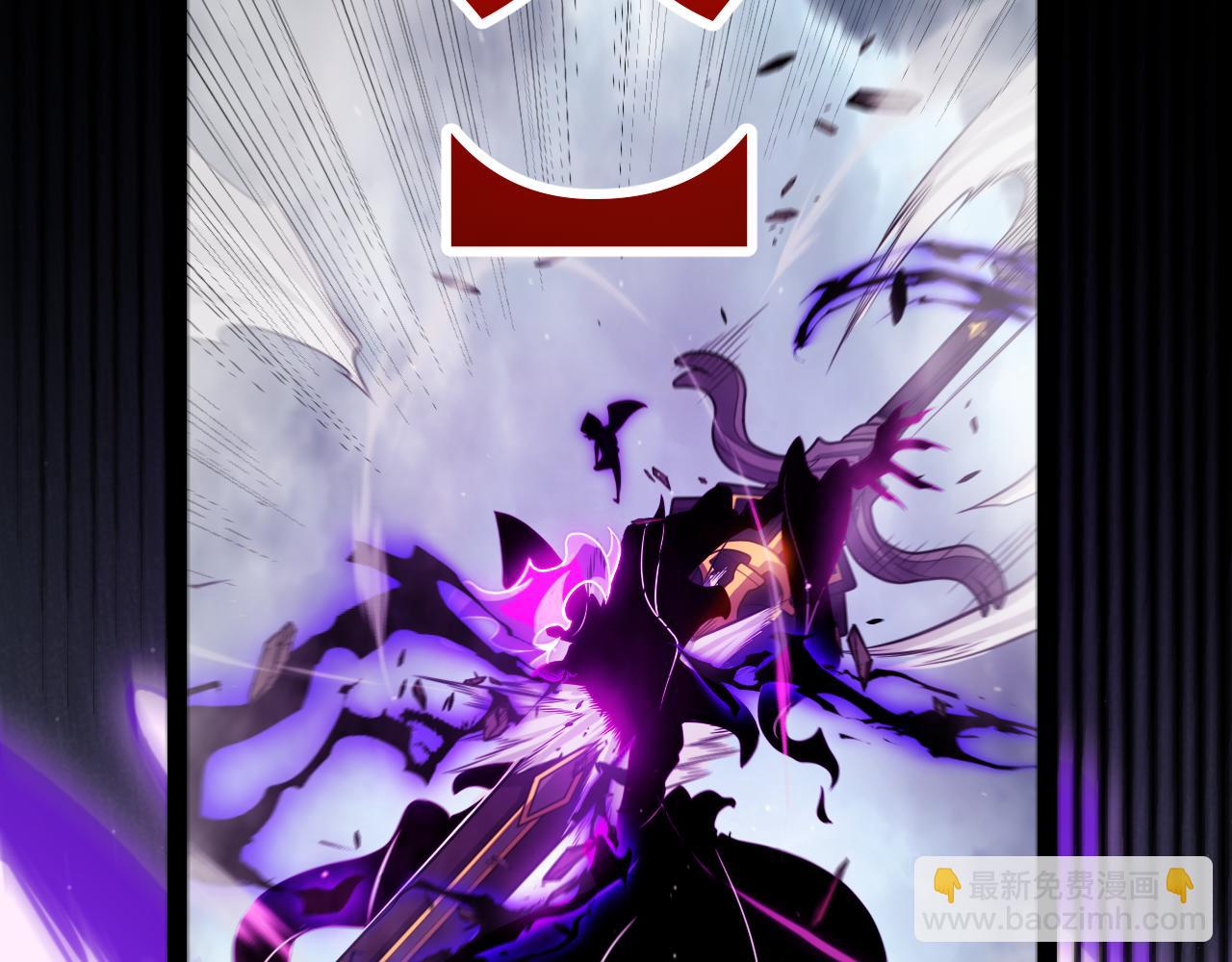 我來自遊戲 - 第304話 再走一次！(4/5) - 6