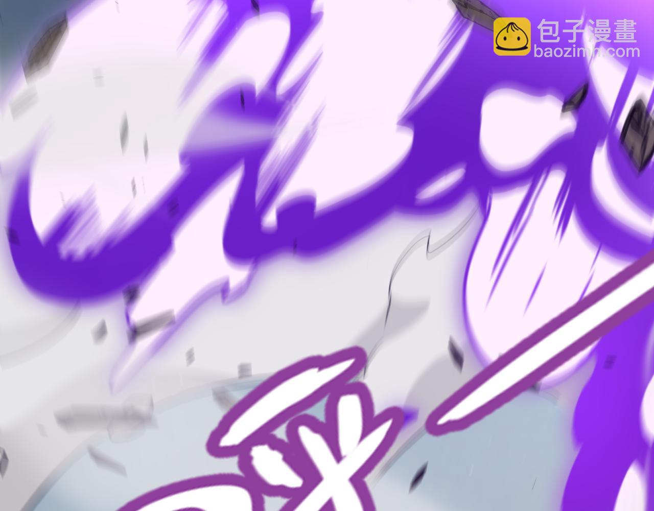 我來自遊戲 - 第304話 再走一次！(4/5) - 1