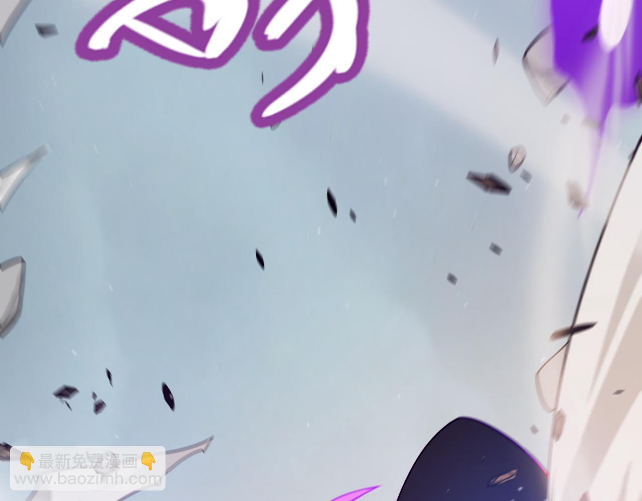 我來自遊戲 - 第304話 再走一次！(4/5) - 2