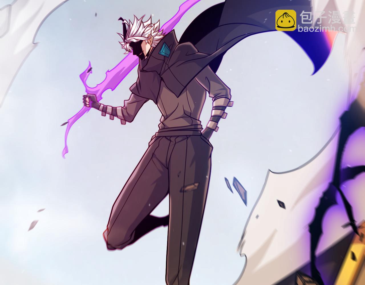 我來自遊戲 - 第304話 再走一次！(4/5) - 3