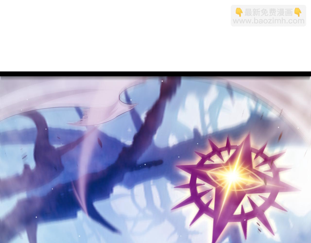 我來自遊戲 - 第304話 再走一次！(4/5) - 1