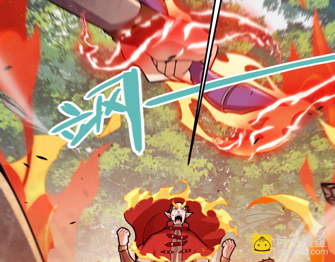 我來自遊戲 - 第304話 再走一次！(4/5) - 7