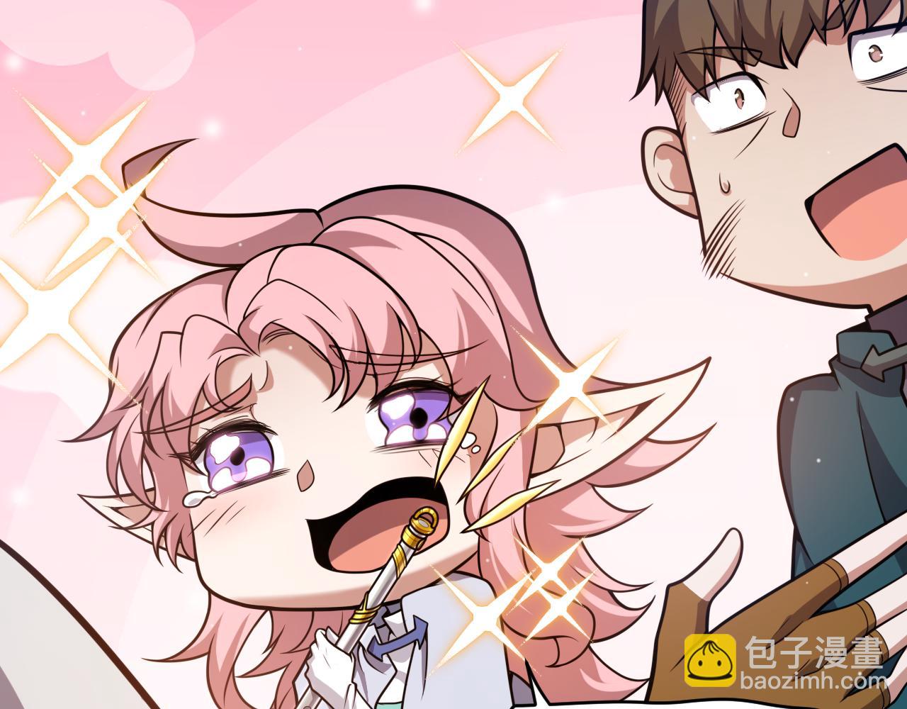 我來自遊戲 - 第304話 再走一次！(1/5) - 2