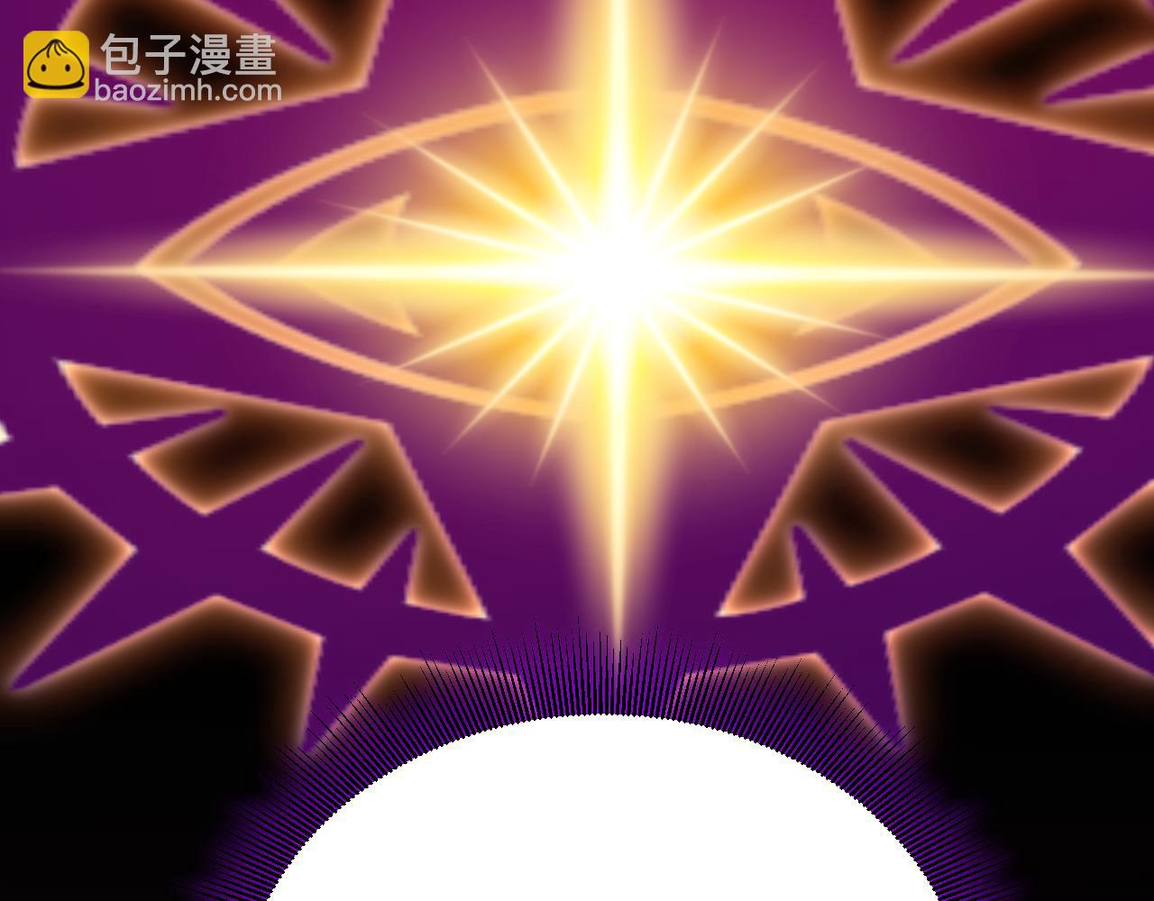 我來自遊戲 - 第304話 再走一次！(4/5) - 4