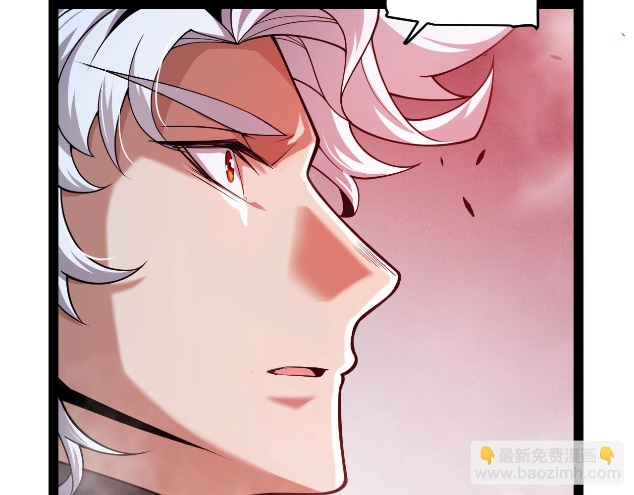 我來自遊戲 - 第304話 再走一次！(4/5) - 3