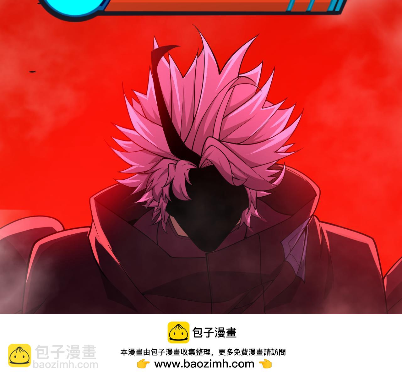 我來自遊戲 - 第304話 再走一次！(4/5) - 6