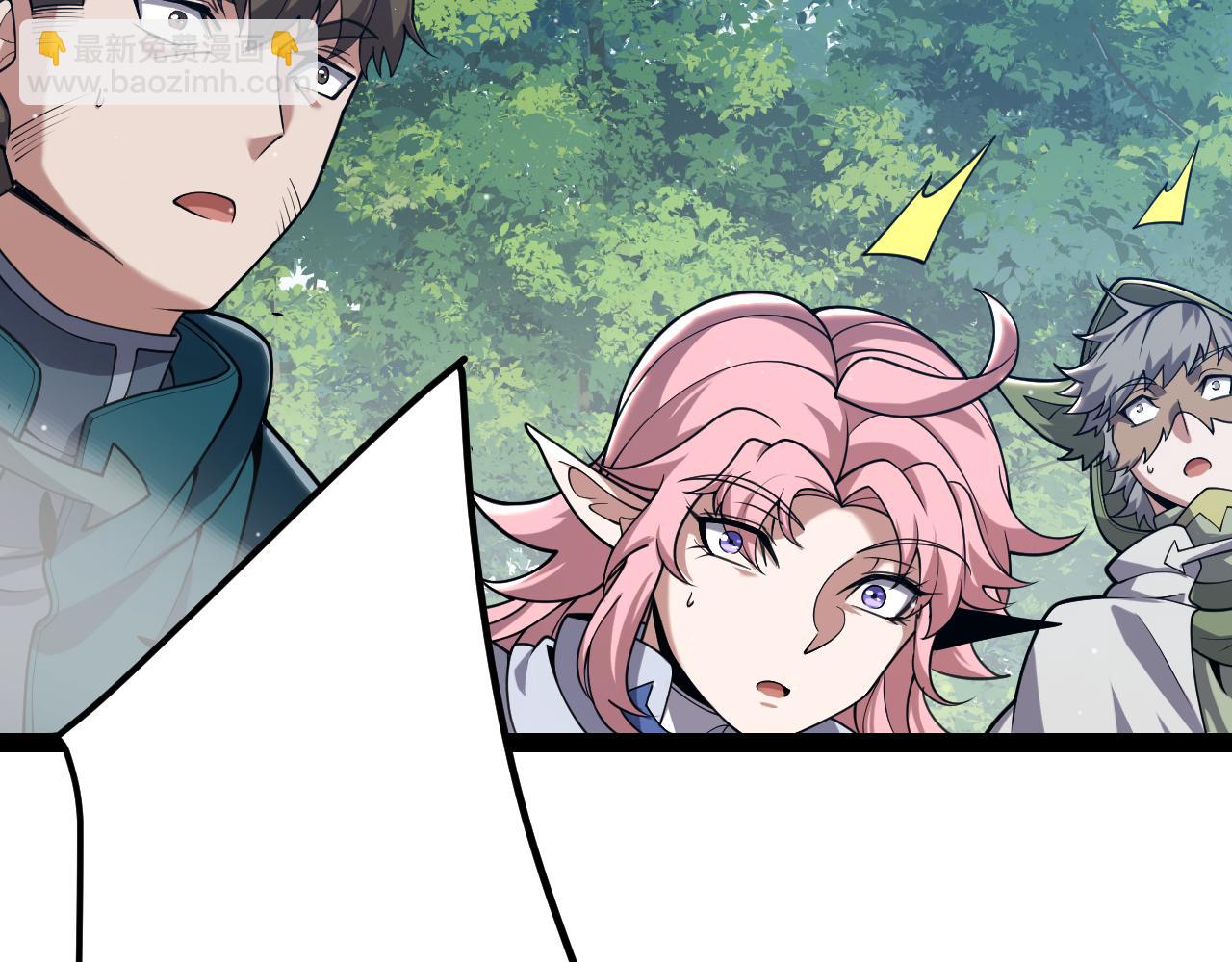 我來自遊戲 - 第304話 再走一次！(1/5) - 1