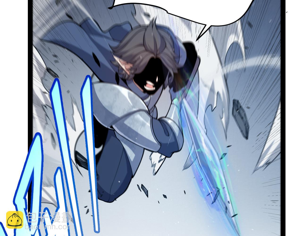 我來自遊戲 - 第304話 再走一次！(1/5) - 3