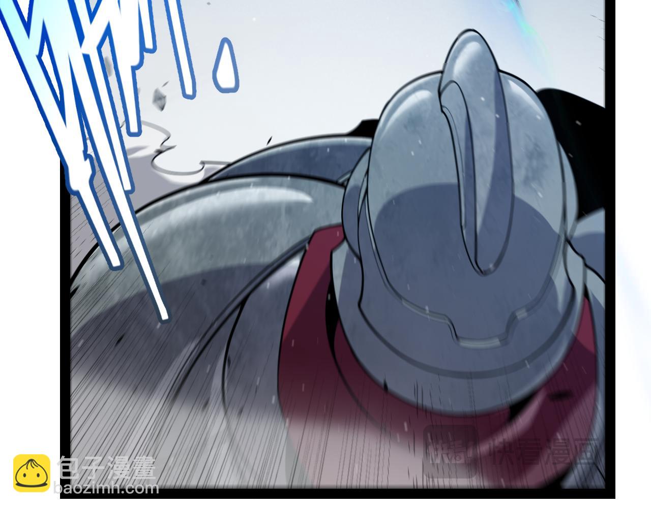 我來自遊戲 - 第304話 再走一次！(1/5) - 4