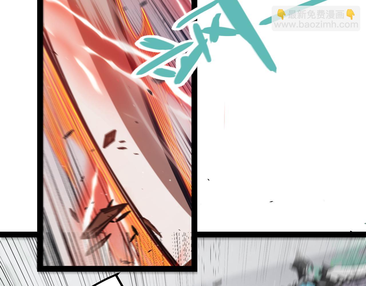 我來自遊戲 - 第304話 再走一次！(1/5) - 6