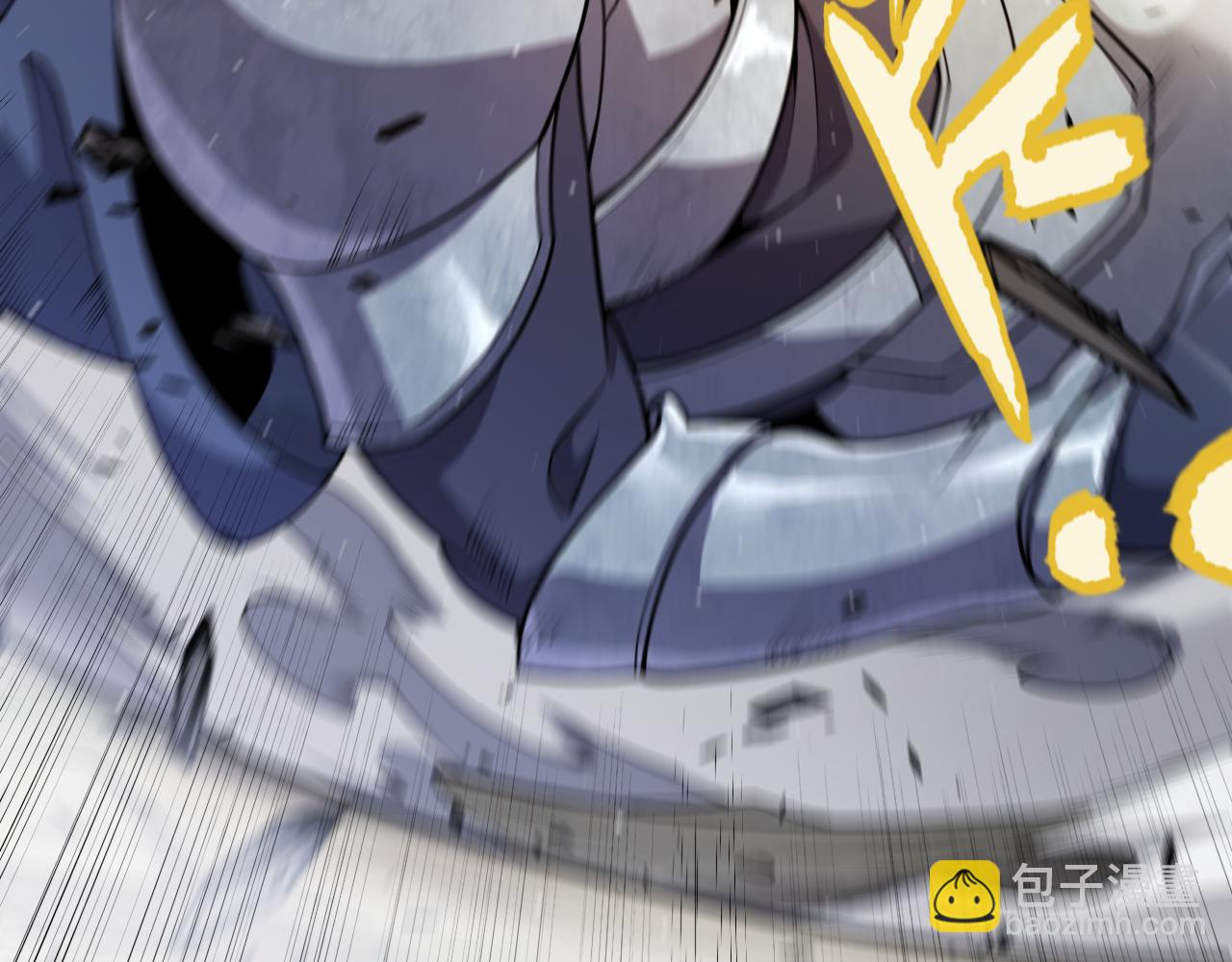 我來自遊戲 - 第304話 再走一次！(1/5) - 1