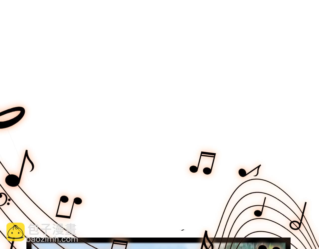 我來自遊戲 - 第304話 再走一次！(1/5) - 6