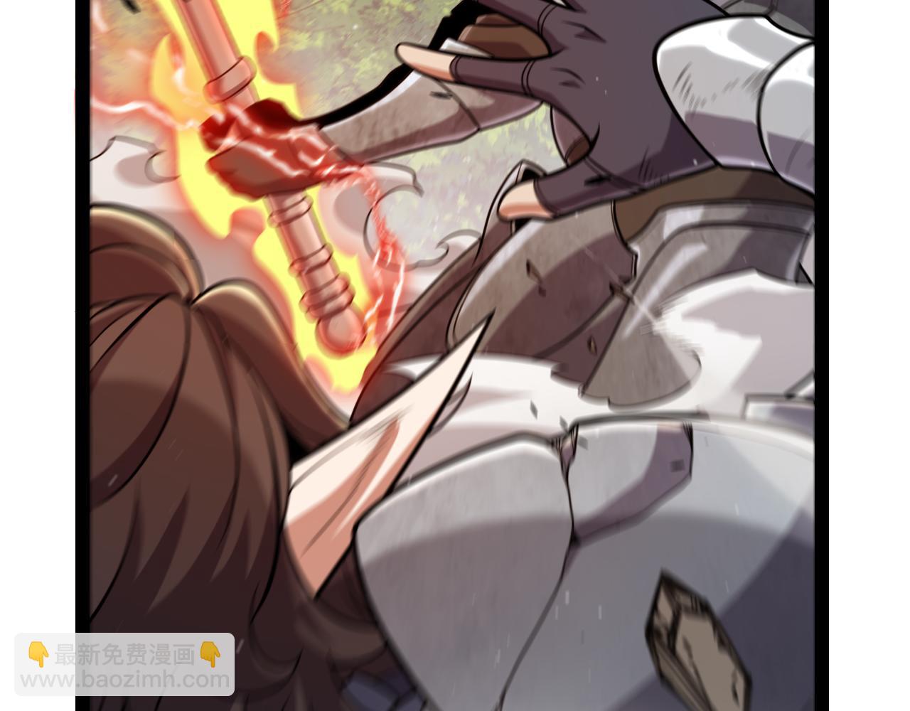 我來自遊戲 - 第304話 再走一次！(1/5) - 8