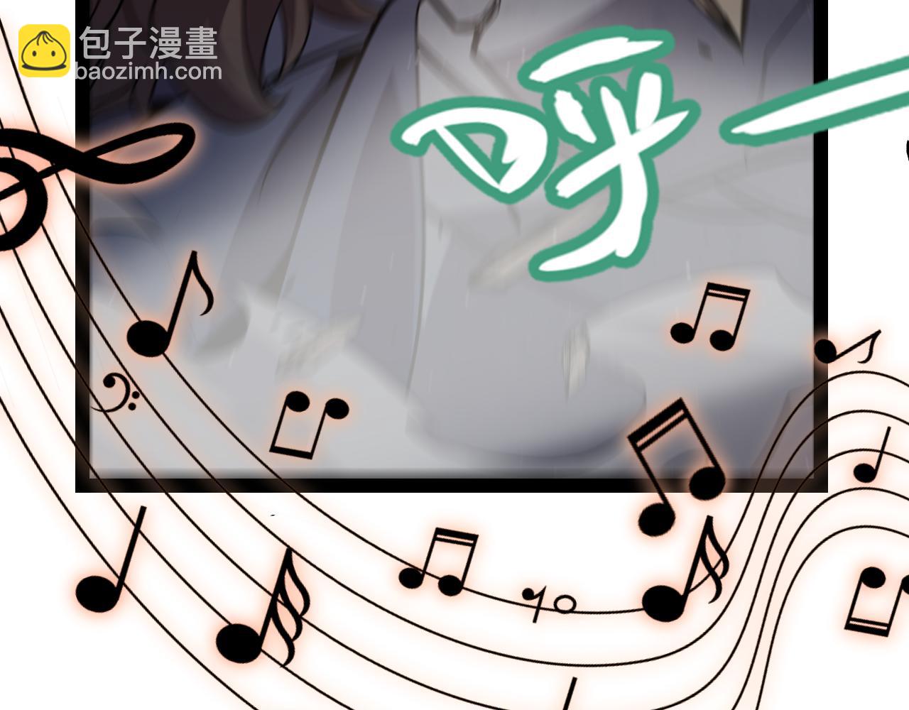 我來自遊戲 - 第304話 再走一次！(1/5) - 1