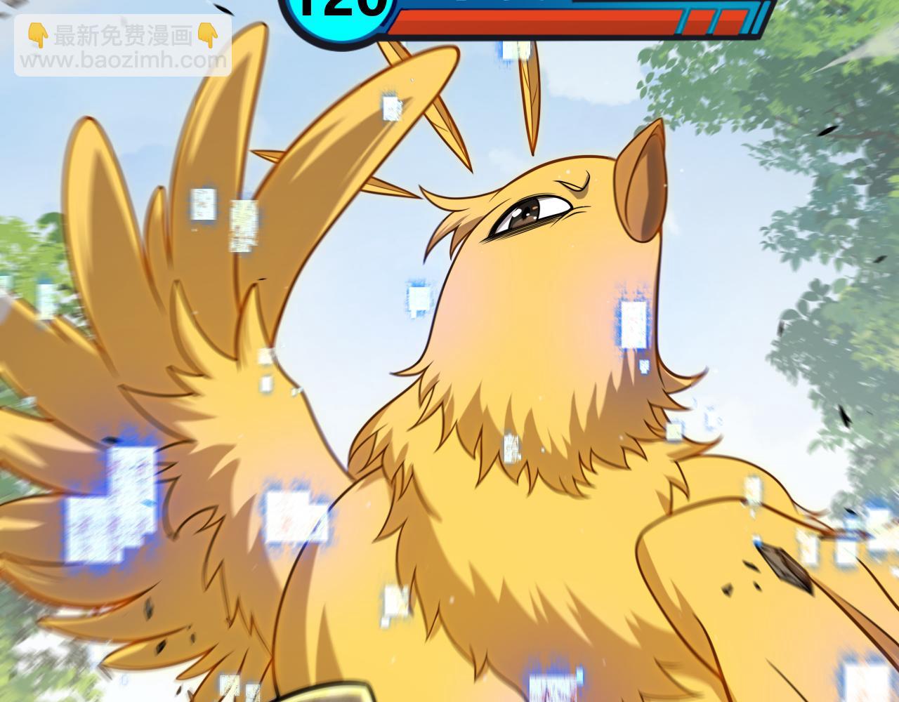 我來自遊戲 - 第304話 再走一次！(1/5) - 5