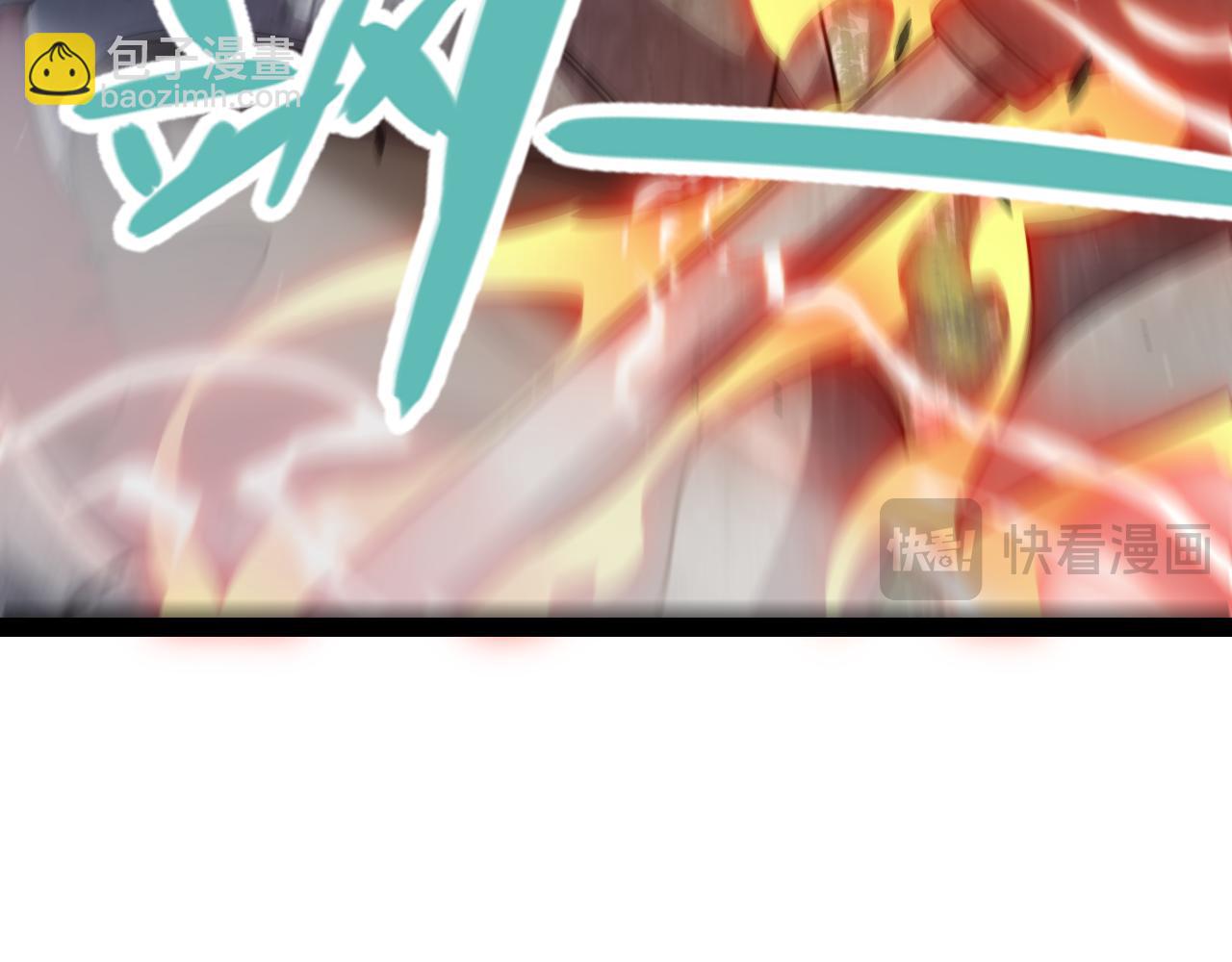 我來自遊戲 - 第304話 再走一次！(1/5) - 7