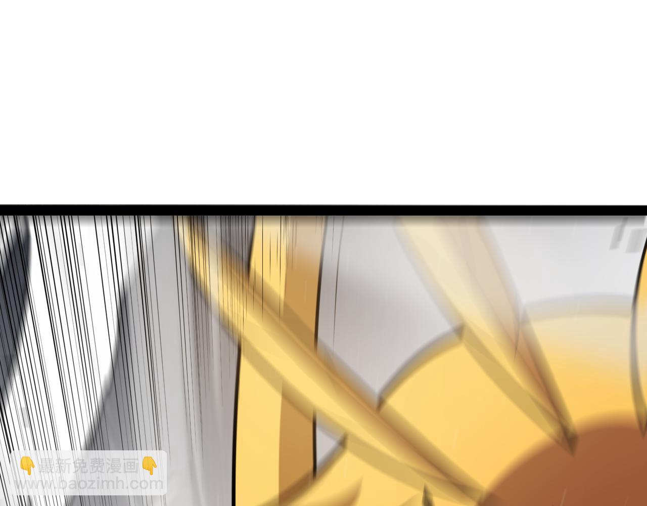 我來自遊戲 - 第304話 再走一次！(1/5) - 8