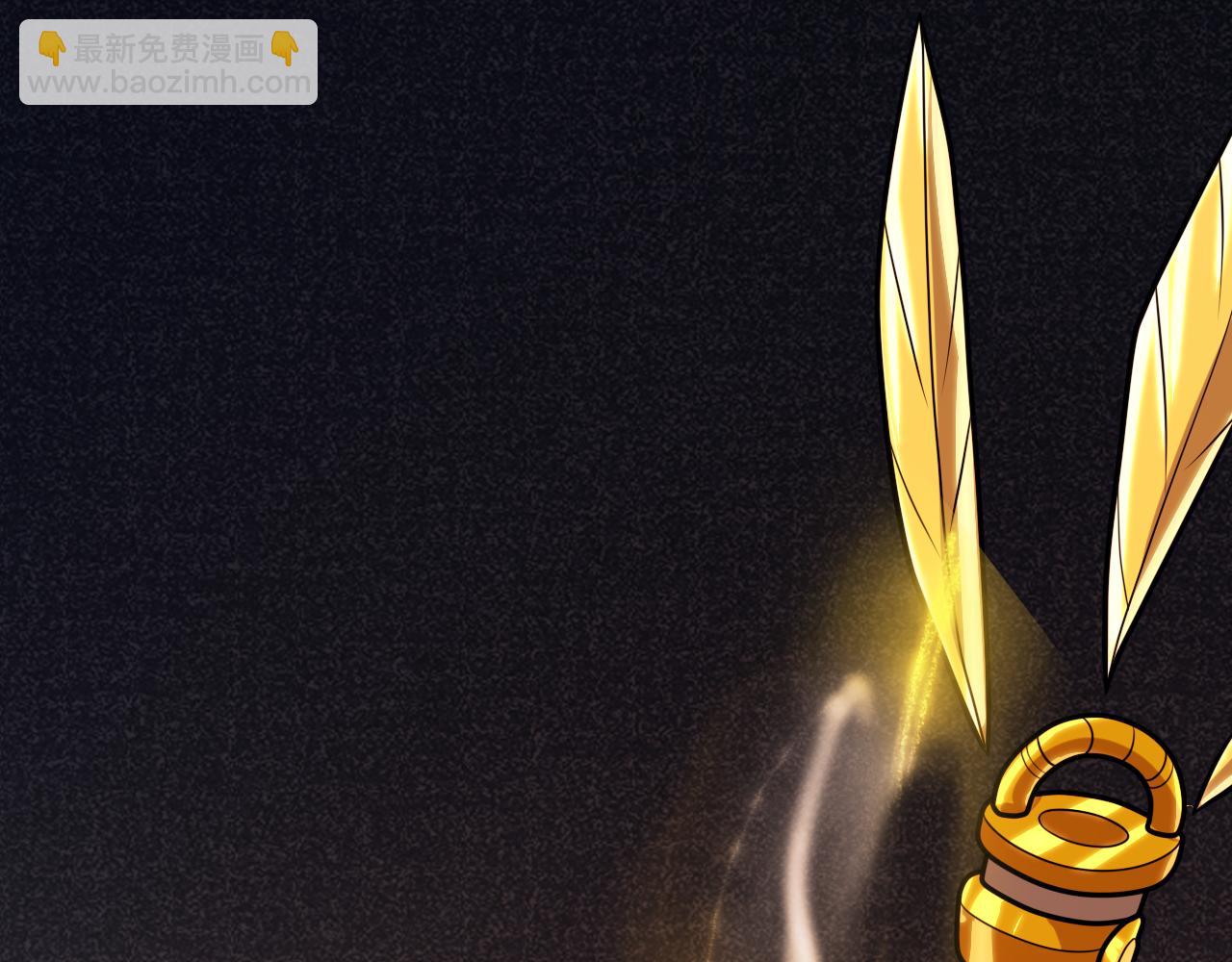 我來自遊戲 - 第304話 再走一次！(1/5) - 5