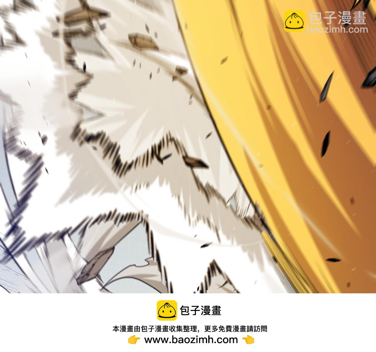 我來自遊戲 - 第304話 再走一次！(1/5) - 2