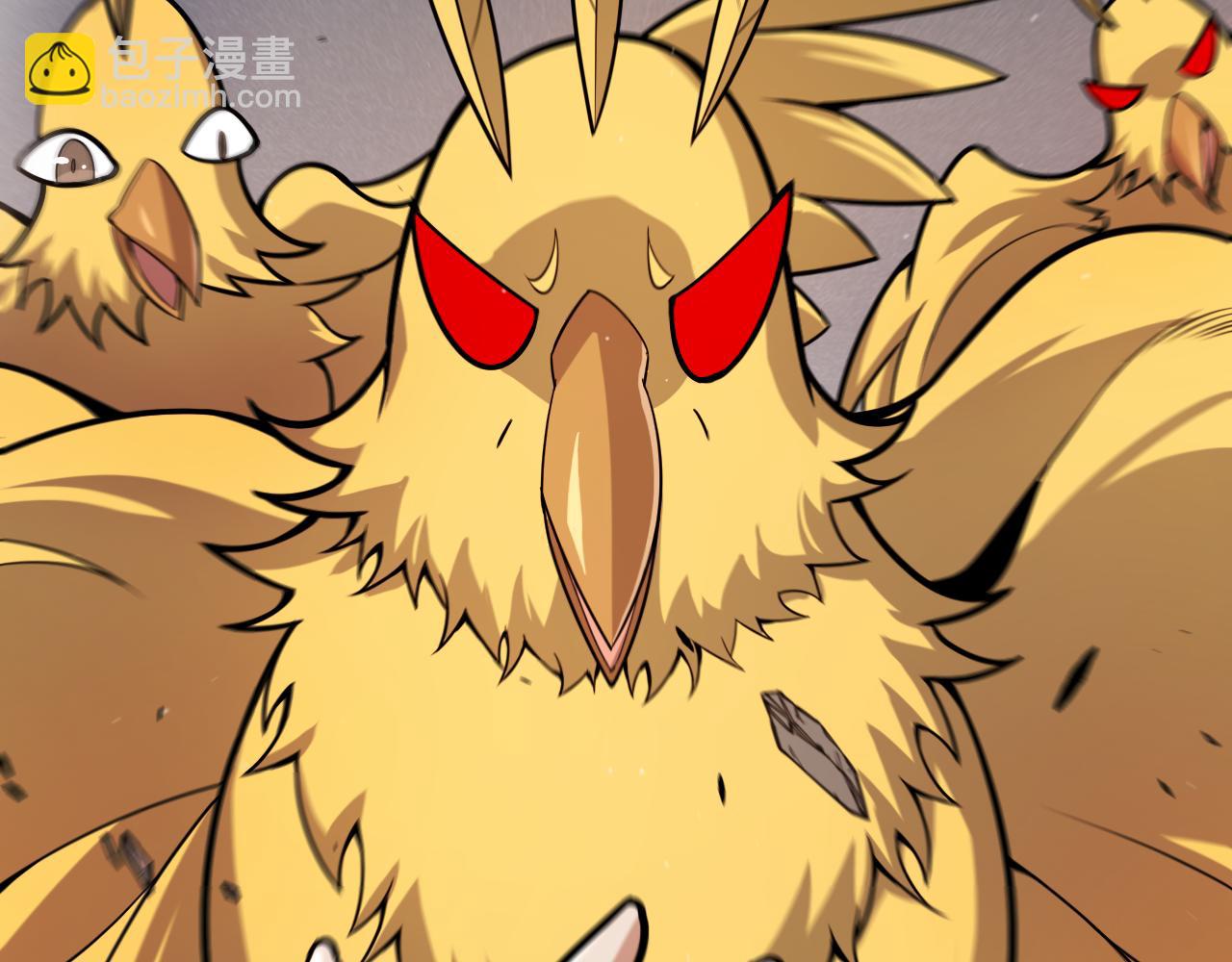 我來自遊戲 - 第304話 再走一次！(2/5) - 2