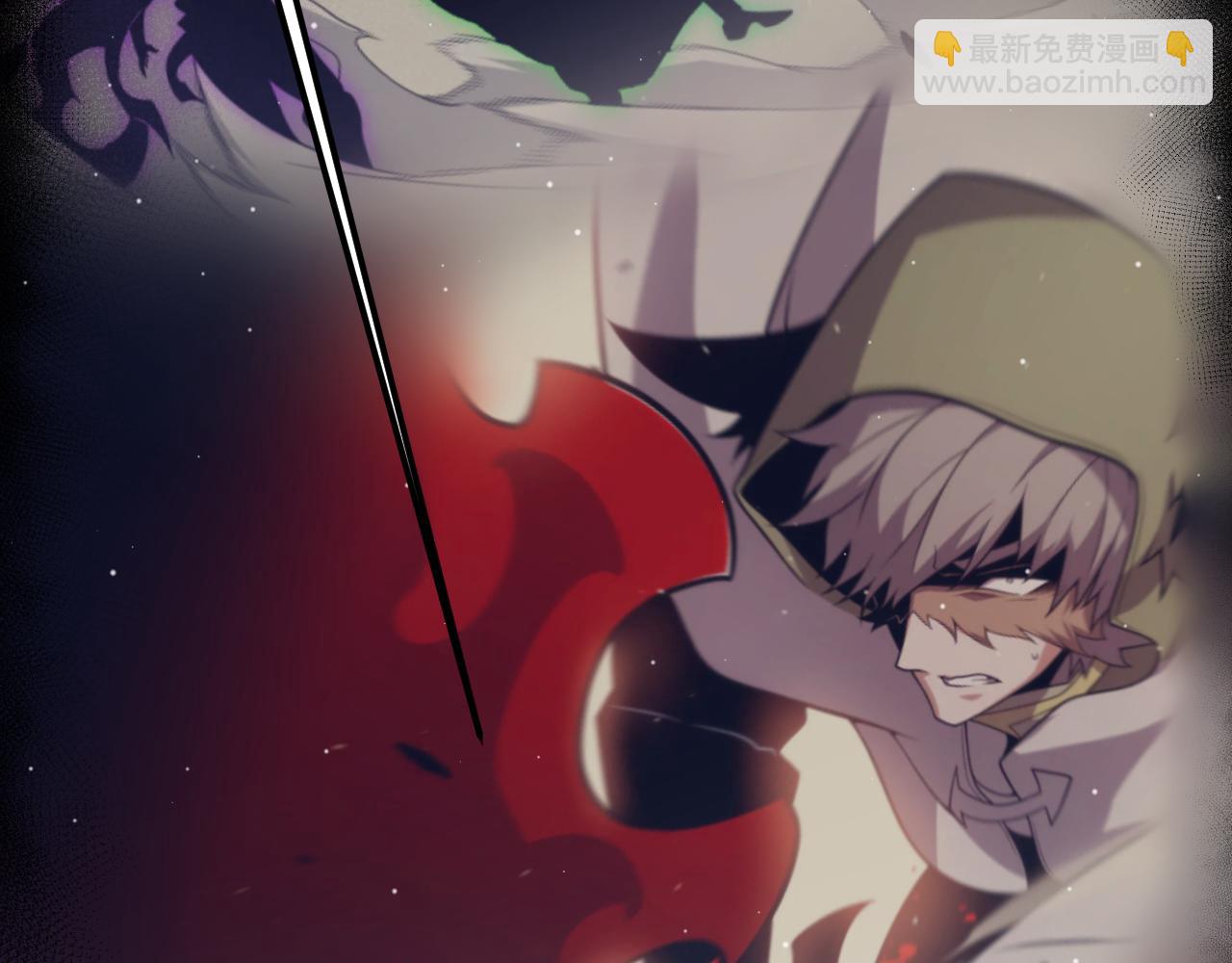 我來自遊戲 - 第304話 再走一次！(2/5) - 1